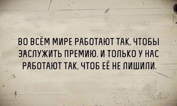 Улыбнуло!:) — DRIVE2