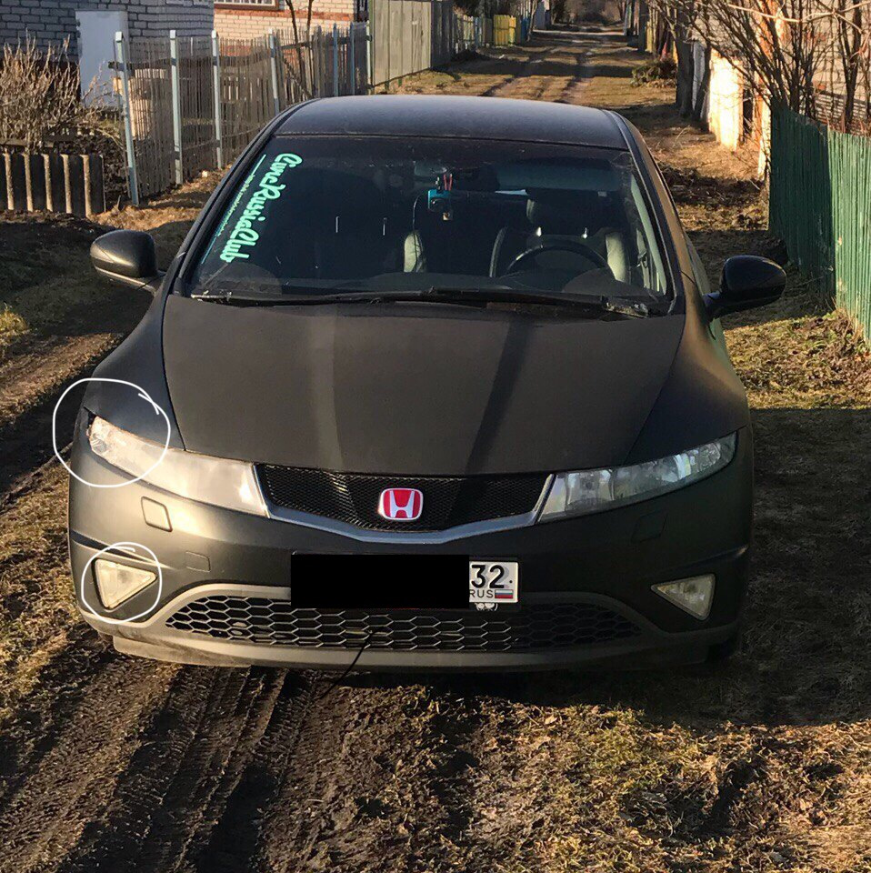 Замена фары — Honda Civic 5D (8G), 1,8 л, 2008 года | своими руками ...