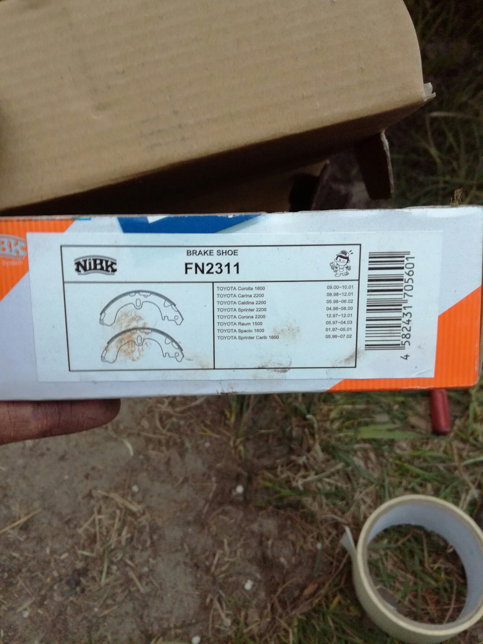 замена колодок в задних барабанах — Toyota Corolla (110), 1,6 л, 1998 ...