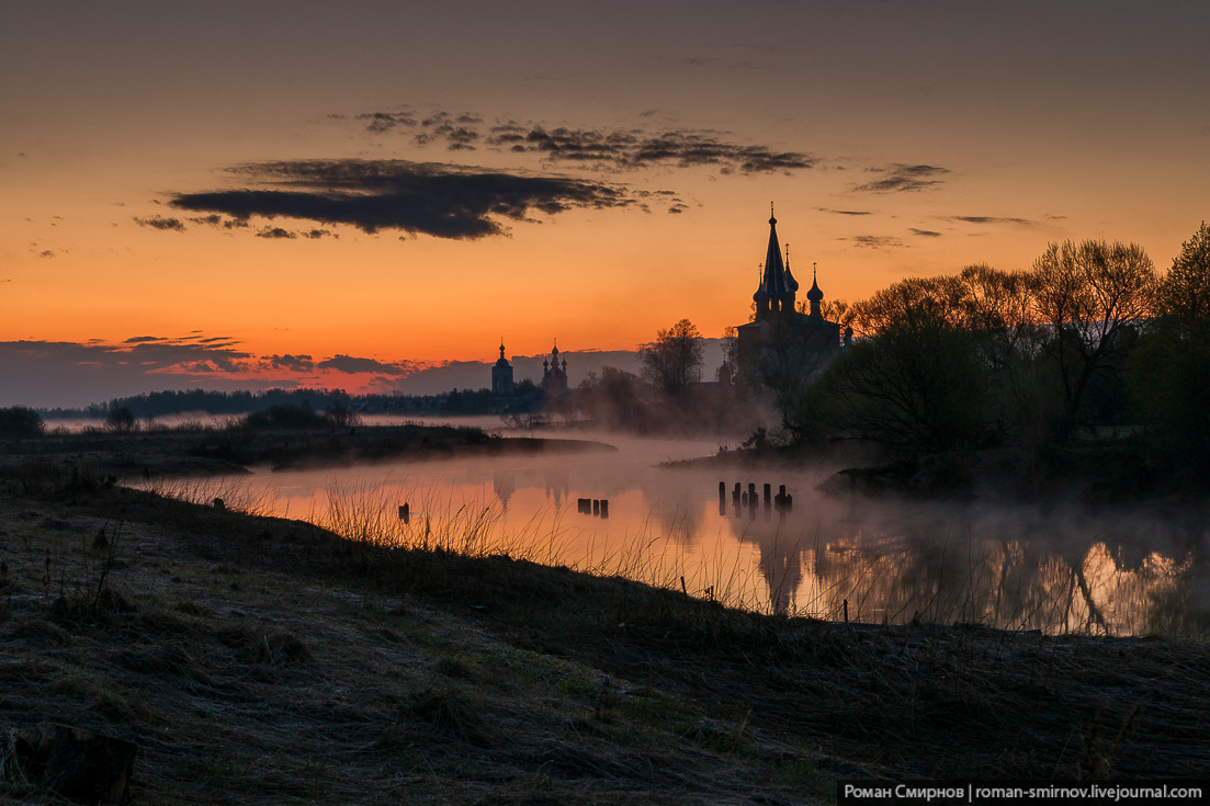 Дунилово Церковь