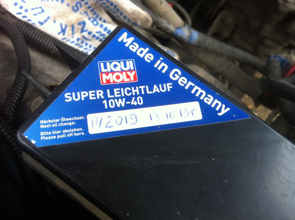 Замена умерших девайсов. — Great Wall Safe, 2,3 л., 2007 года | своими ...