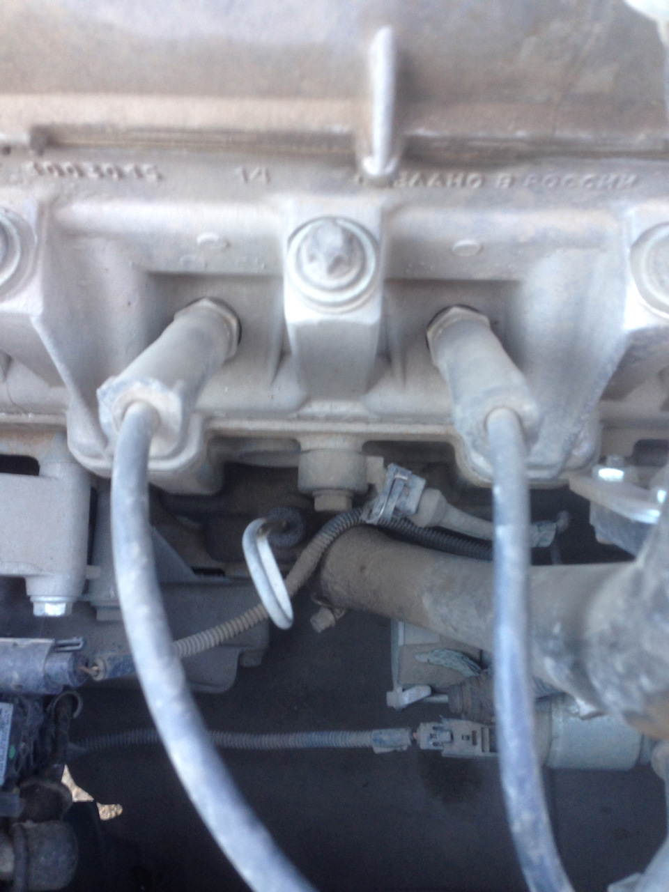 Photo from the logbook Lada Granta