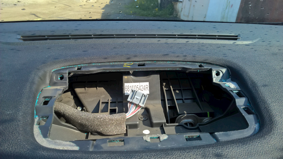 Фото в бортжурнале Renault Fluence. Запчасти на фото: 681005424R