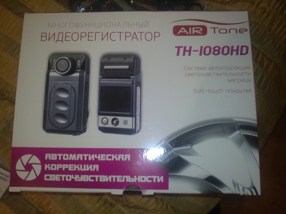 Airtone dvr 400 видеорегистратор инструкция