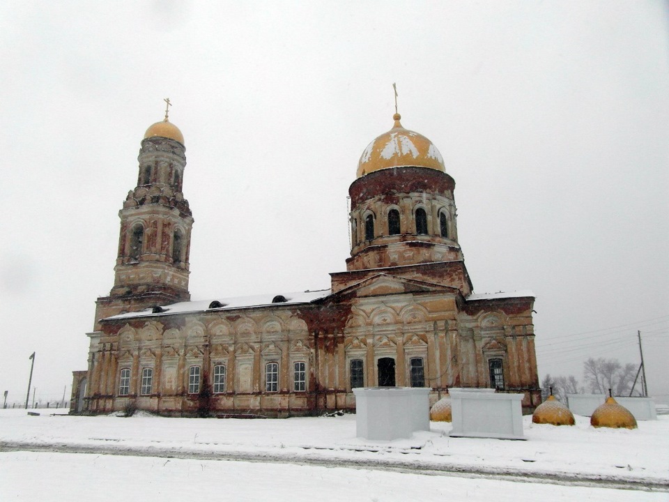 Село маминское свердловская область