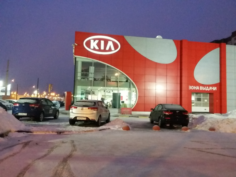 Тянем-потянем. "Гипотетически…" или 10,5 часов у ОД — KIA Ceed SW (2G ...
