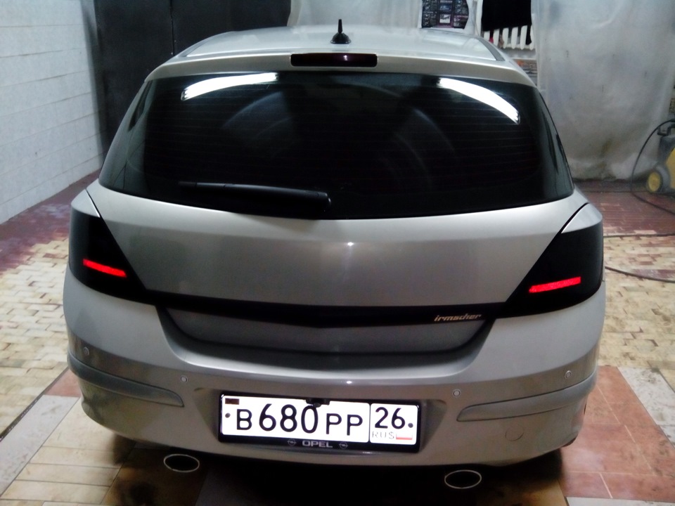 Opel astra h задняя. Тонировка задних фар Opel Astra.