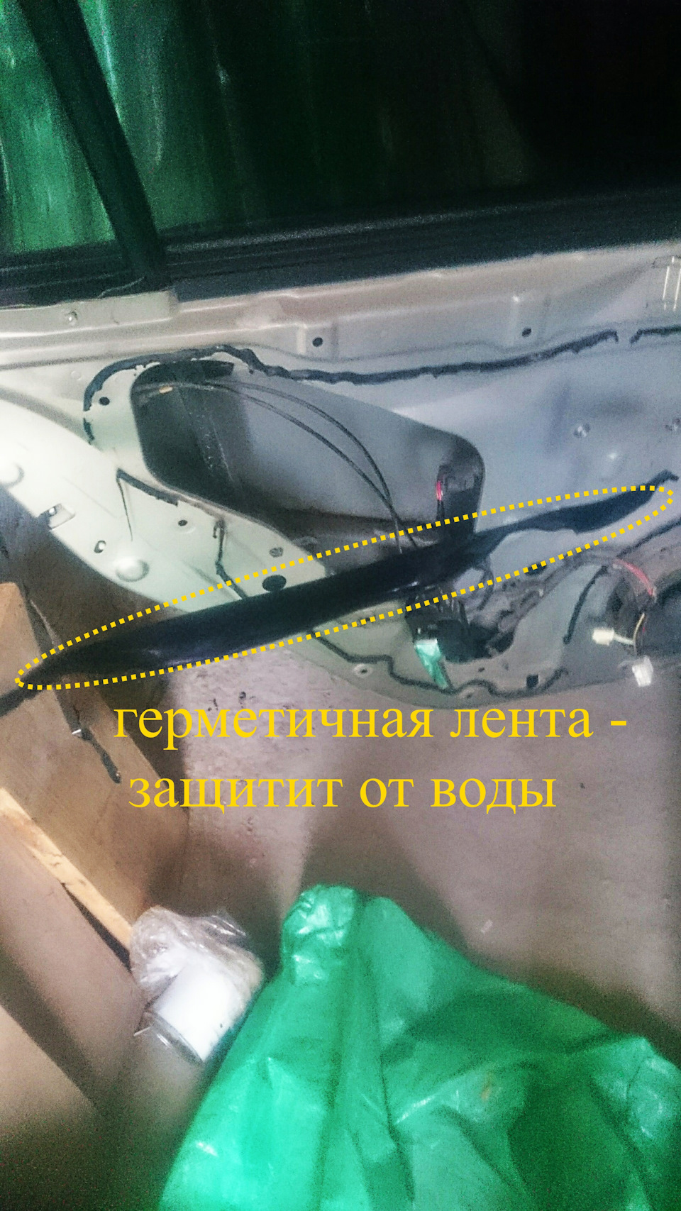 как крепить проектор на дверь машины. Смотреть фото как крепить проектор на дверь машины. Смотреть картинку как крепить проектор на дверь машины. Картинка про как крепить проектор на дверь машины. Фото как крепить проектор на дверь машины
