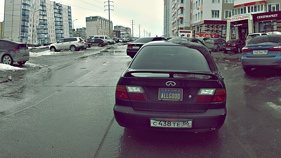Nissan Primera infinissan:*