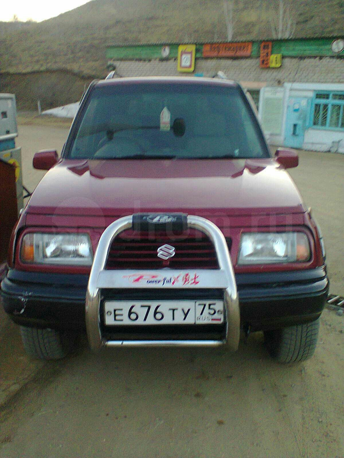 Купить Авто Заб Крае Бу