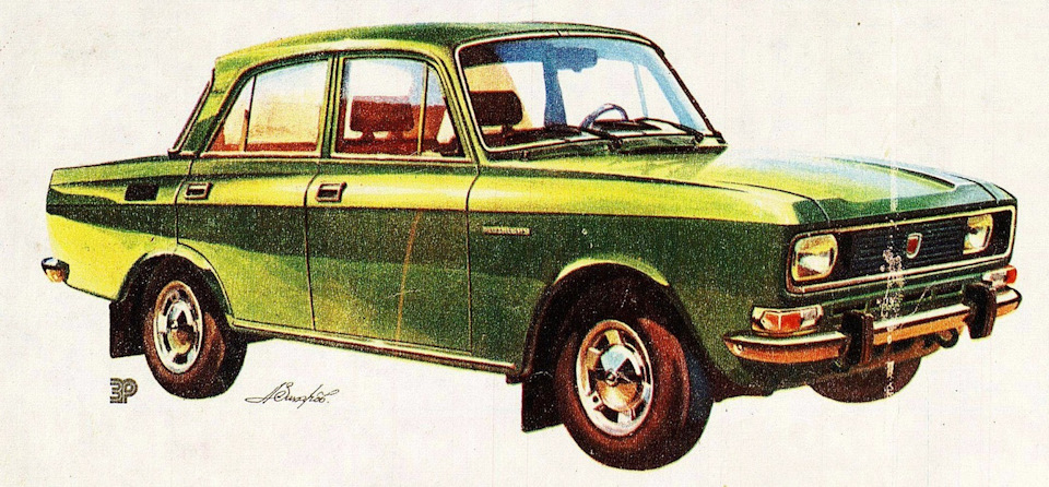 3d34aces 960 за рулем журнал новый номер