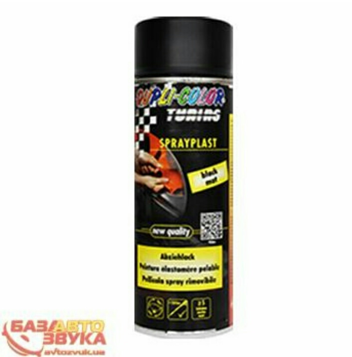 Краска Dupli-Color с эффектом Жидкая резина чёрная матовая. — Toyota ...