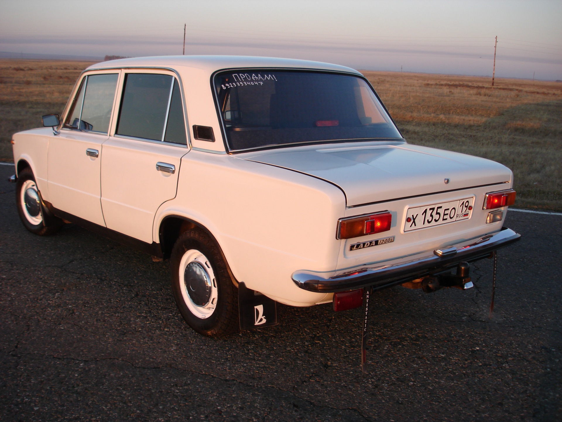 с. Очуры Алтайский район, РХ Хакасия:) — Lada 2101, 1,2 л, 1986 года |  наблюдение | DRIVE2