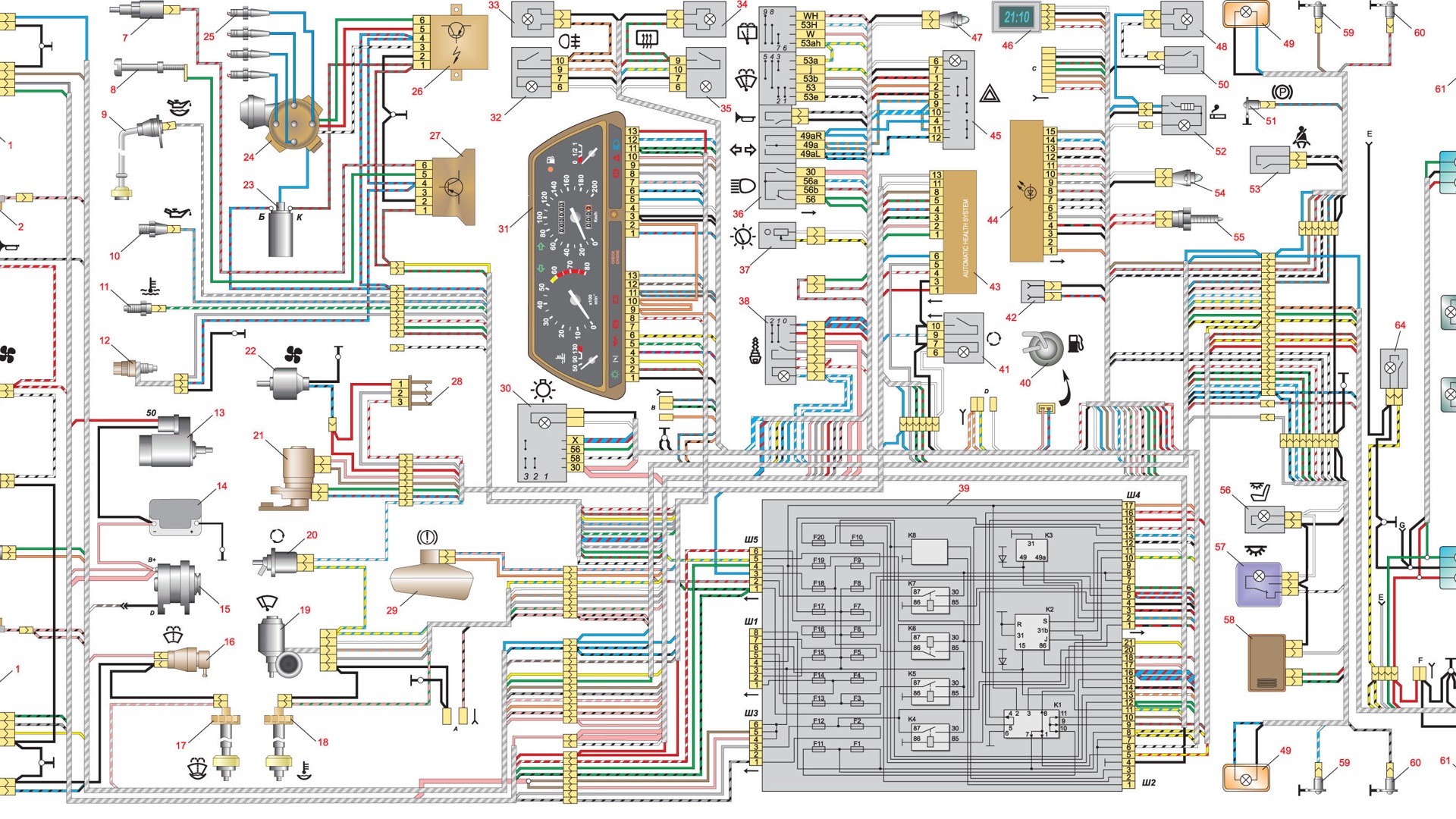 Схема ваз 2110. Схема электропроводки ВАЗ 2110 инжекторная. Схема ВАЗ 2110 авто электрическая. Схема электрооборудования автомобиля ВАЗ 2110. Электрическая цепь ВАЗ 2110.