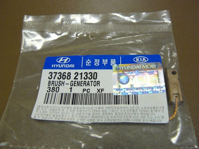 Замена щёток генератора от ВАЗ 2101 — Hyundai Accent (2G), 1,5 л, 2008 ...