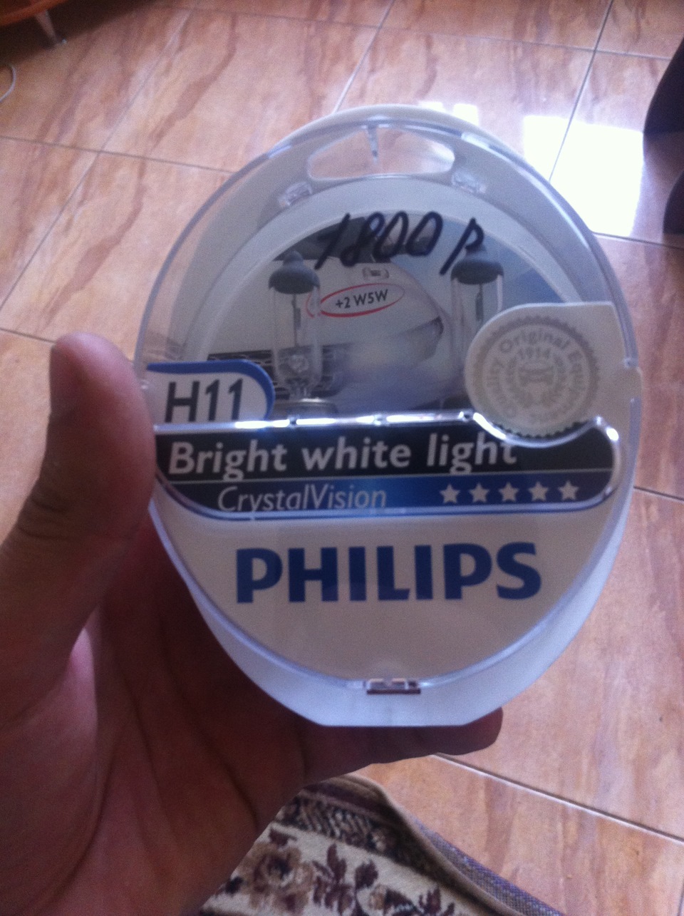 Колодки и износ тормозного диска, лампы Philips H11 Crystal Vision ...