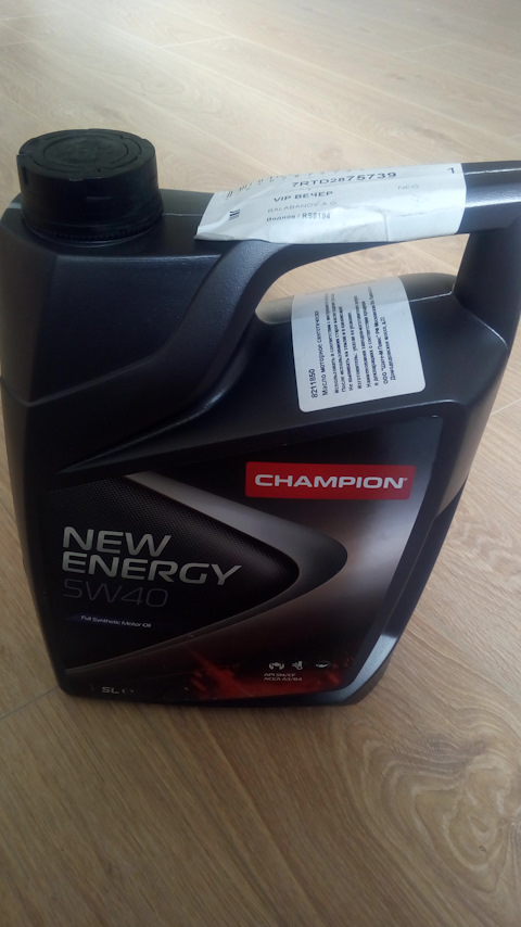 8211850 Масло моторное New Energy 5W40 л CHAMPION Запчасти на DRIVE2