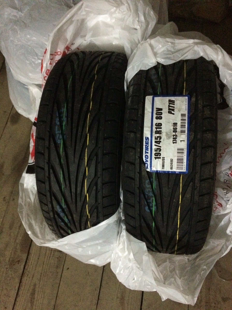 Toyo Proxes C1s 205 55 R16 Купить