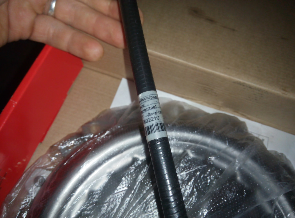 Фото в бортжурнале Lada Калина Универсал (2G)