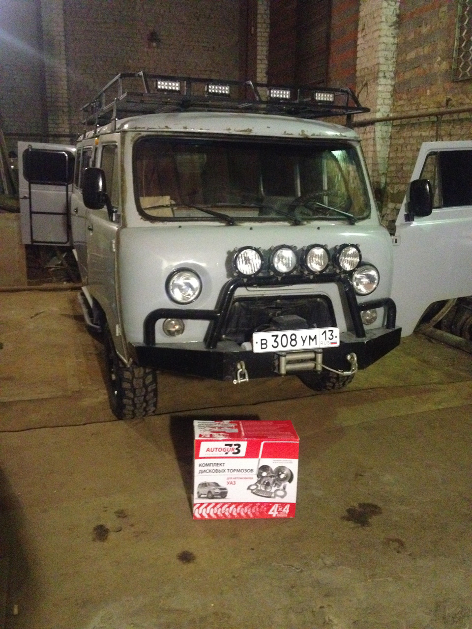 Установка "вояк" на "буханку" — УАЗ 2206, 2,8 л, 2000 года | своими ...
