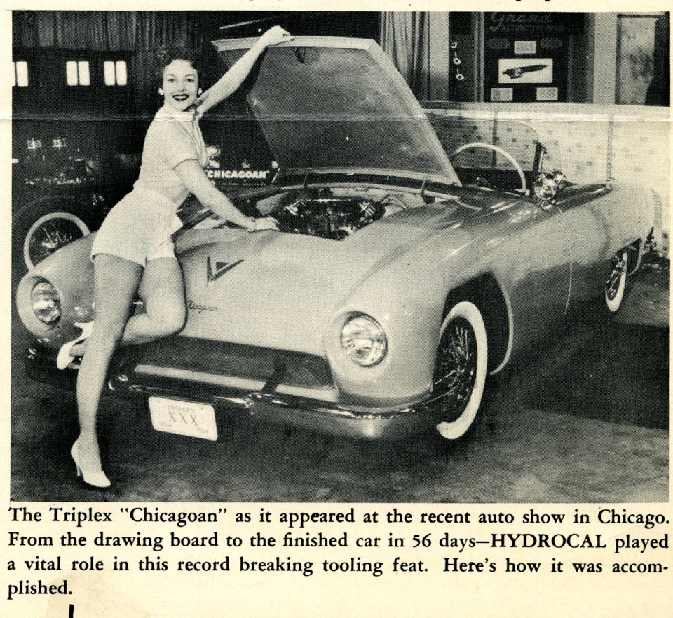 Неизвестная Америка(часть:359 ) Первый Чикагский- Chicagoan Sports Car  1954. — Сообщество «Красная книга DRIVE2.RU» на DRIVE2