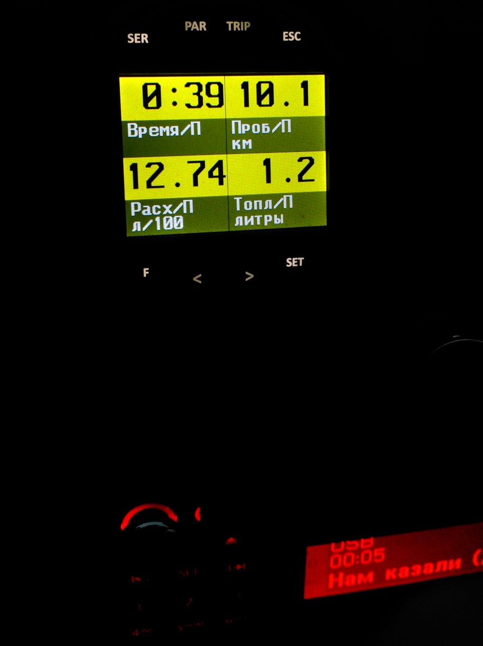 стекло правого зеркала с подогревом ларгус. Смотреть фото стекло правого зеркала с подогревом ларгус. Смотреть картинку стекло правого зеркала с подогревом ларгус. Картинка про стекло правого зеркала с подогревом ларгус. Фото стекло правого зеркала с подогревом ларгус стекло правого зеркала с подогревом ларгус. Смотреть фото стекло правого зеркала с подогревом ларгус. Смотреть картинку стекло правого зеркала с подогревом ларгус. Картинка про стекло правого зеркала с подогревом ларгус. Фото стекло правого зеркала с подогревом ларгус