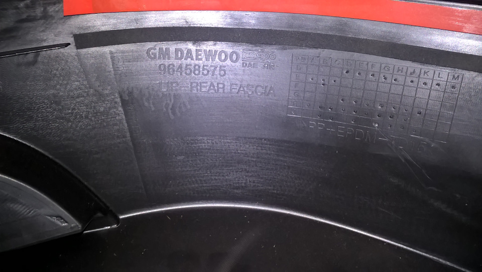 Фото в бортжурнале Chevrolet Lacetti Sedan