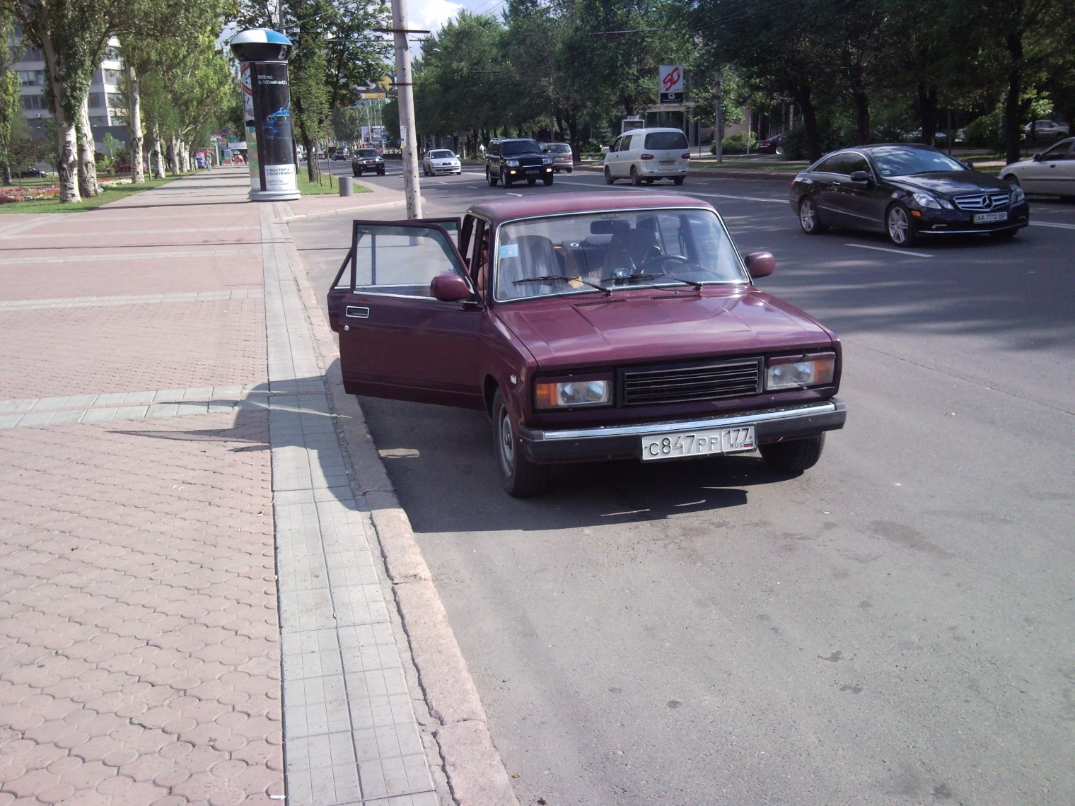 Запись на прием к врачу день в день