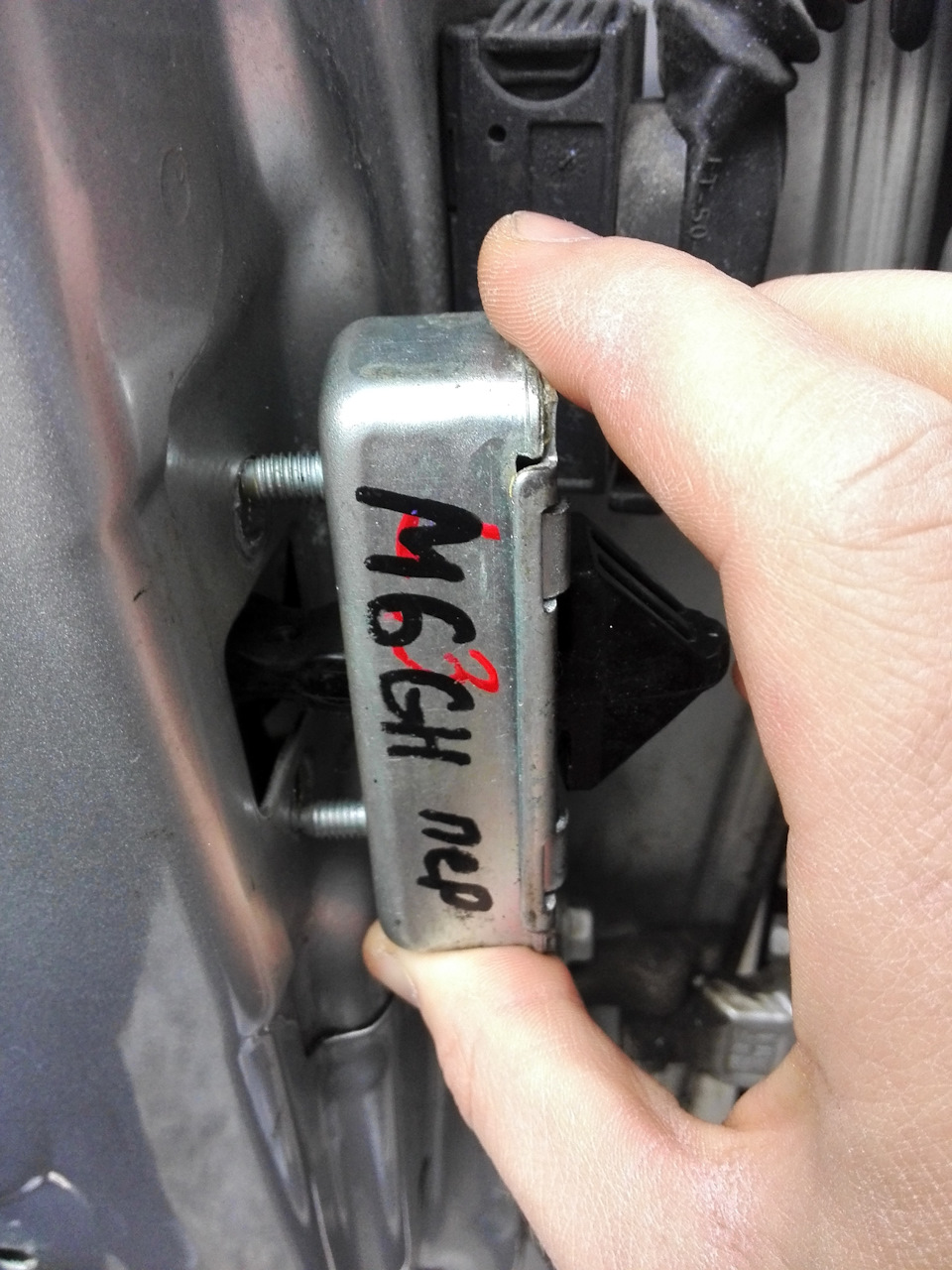 Не подходит… — Opel Vectra C