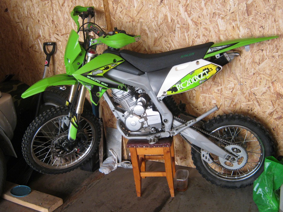 Rc200xzt Enduro