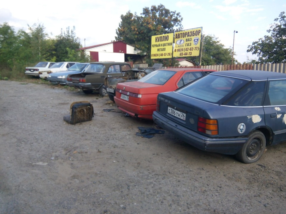 Авторазбор и круглосуточный шиномонтаж с.Татарка — DRIVE2