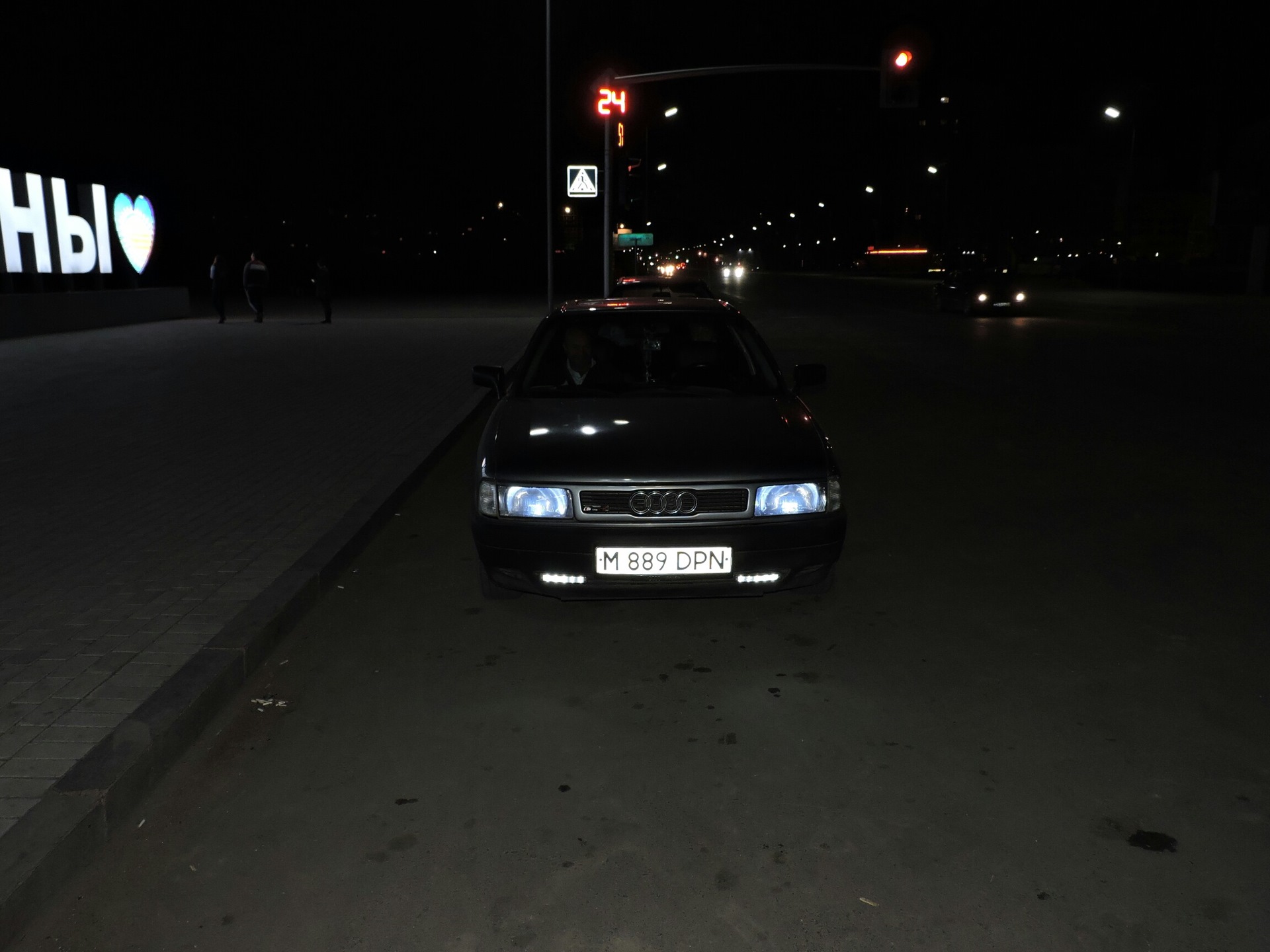 Noću su ceste u Vladivostoku očišćene od snijega i tretirane reagensima (FOTO)