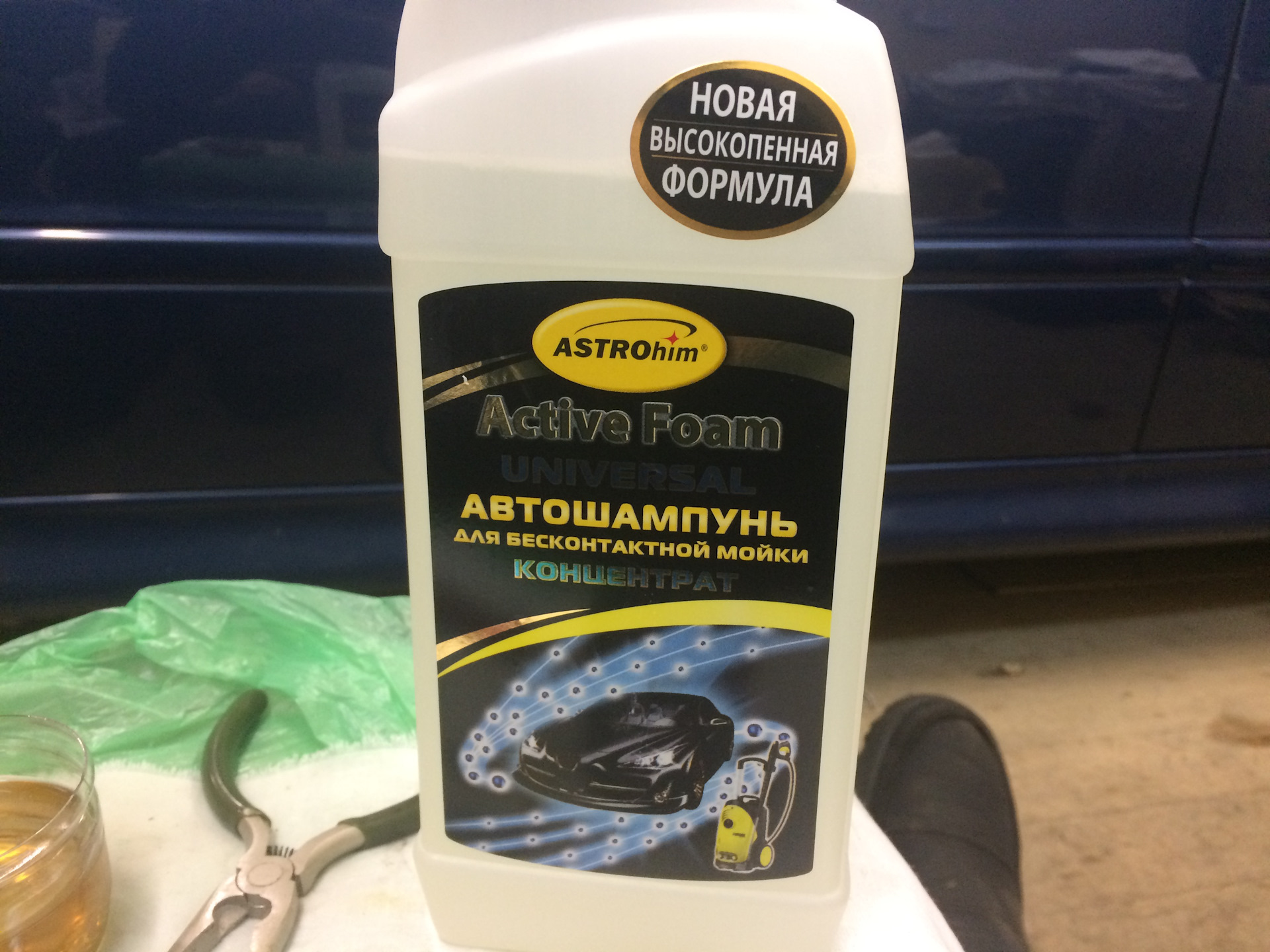 Первое включение пенной насадки PA LS3 (made in Italy) с автошампунем KPARTS (ma