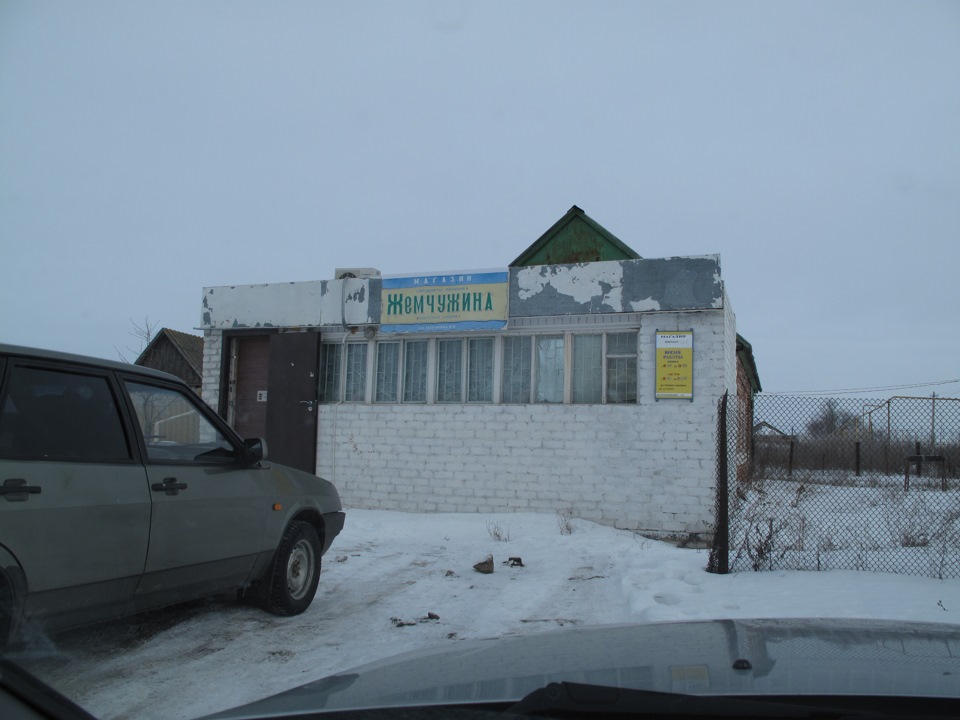 Погода в мордово тамбовской. Штрафстоянка в Мордово Тамбовской области. Подслушано в Мордово Тамбовская обл.. Штрафстоянка Мичуринск. Мордово мебельный магазин Коммунар.