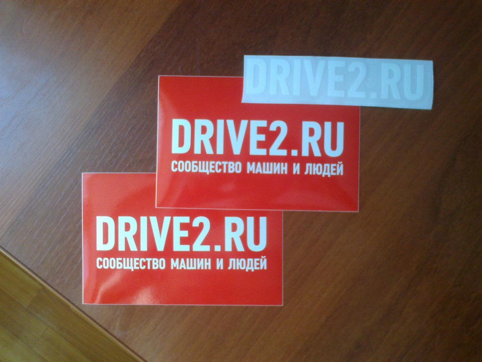 Наклейки — ГАЗ 69, 2,4 л, 1966 года | другое | DRIVE2