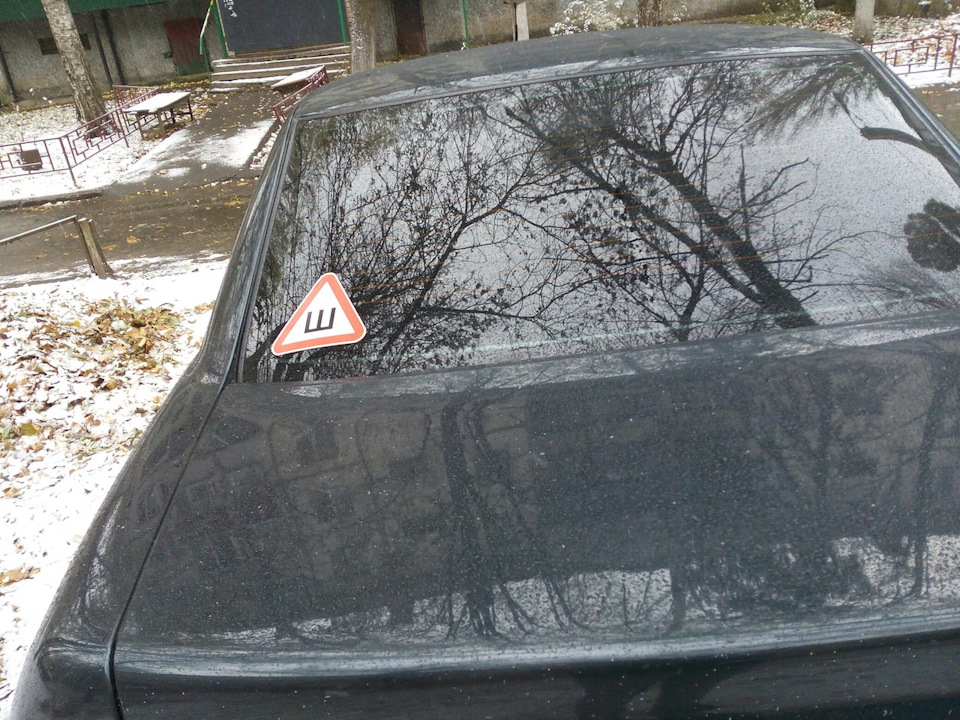 Подскажите как отключить горящий индикатор подушки безопасности — Lada ...