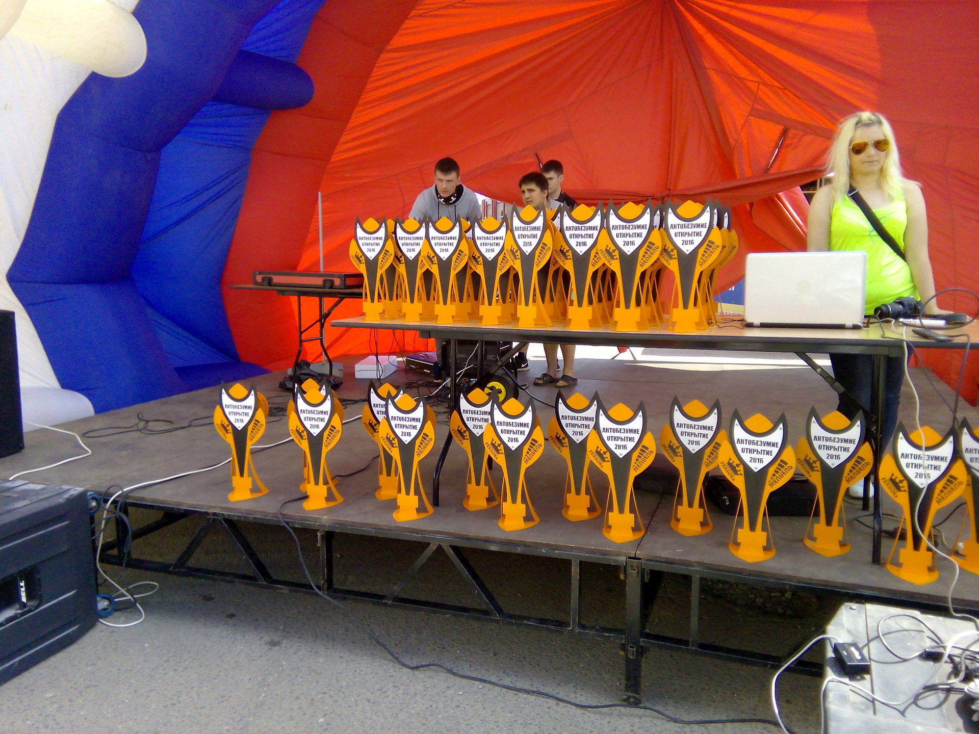 \"Открытие Автобезумие 2016\" г. Наро-Фоминск. — Audi A6 (C6), 2,8 л ...