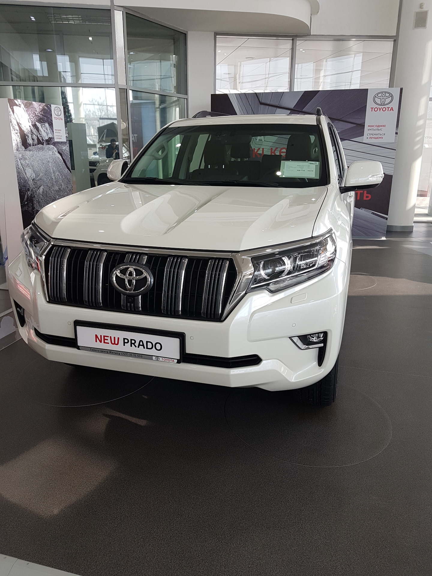 Купить Toyota Prado Новая