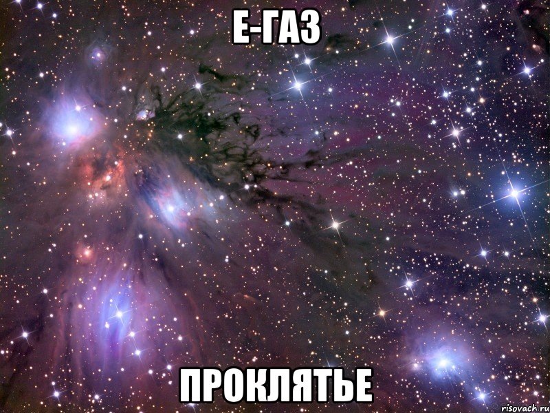 фактор старения нейтрализатора приора что это значит. Смотреть фото фактор старения нейтрализатора приора что это значит. Смотреть картинку фактор старения нейтрализатора приора что это значит. Картинка про фактор старения нейтрализатора приора что это значит. Фото фактор старения нейтрализатора приора что это значит