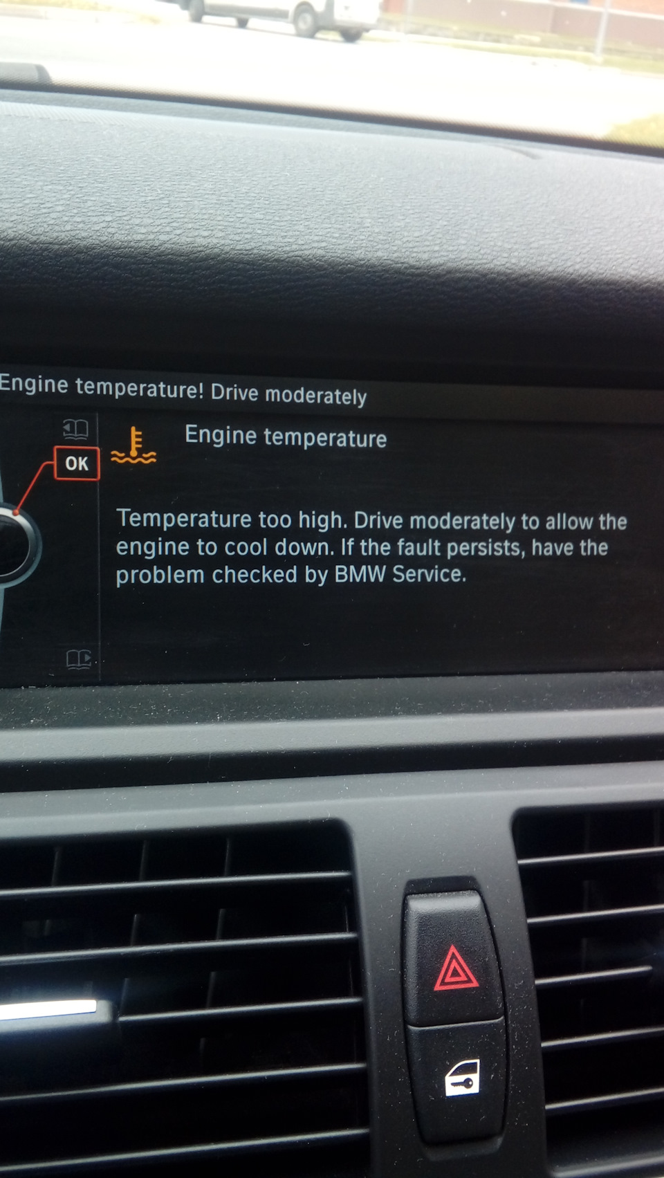 Высокая температура. Что за? Решил проблема — BMW X5 (E70), 3 л, 2012 года  | поломка | DRIVE2