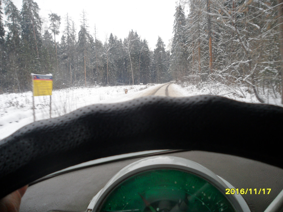 Photo from the logbook GAZ 21
