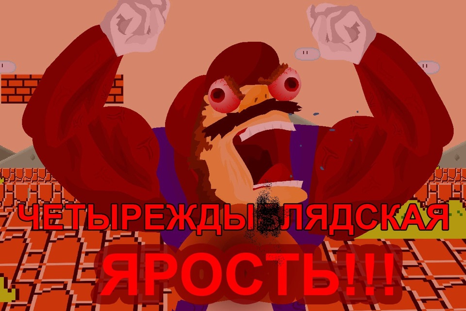 Втулки трапеции дворников дэу нексия. 3d86b7as 960. Втулки трапеции дворников дэу нексия фото. Втулки трапеции дворников дэу нексия-3d86b7as 960. картинка Втулки трапеции дворников дэу нексия. картинка 3d86b7as 960. Одно из слабых мест у нексии — это трапеция стеклоочистителей, довольно часто разбиваются пластмассовые втулки. Конечно же и меня эта участь не обошла стороной. В работе дворников это отражалось таким образом: правый практически не чистил, только грязь размазывал, да и порой оба дворника двигались не плавно как положено, а дергались по стеклу. Перед началом осени и сезона дождей решил заняться этим вопросом. Конечно хотел для начала попытать отремонтировать, а если уж не получится, то вперед за новой трапецией. Поэтому предварительно съездил в магазин. Новая трапеция, неоригинал, производство Корея — 700 руб., сколько она прослужит большой вопрос. Оригинал даже не стал искать, хотя это не проблема, но стоить он будет у нас не меньше 1500 это точно. Все же лучше попытаться отремонтировать. Полистав Нексия ФАК, понял, что ничего сложного нету, главное чтобы руки хоть немного росли из нужного места, поэтому поехал в магазин.