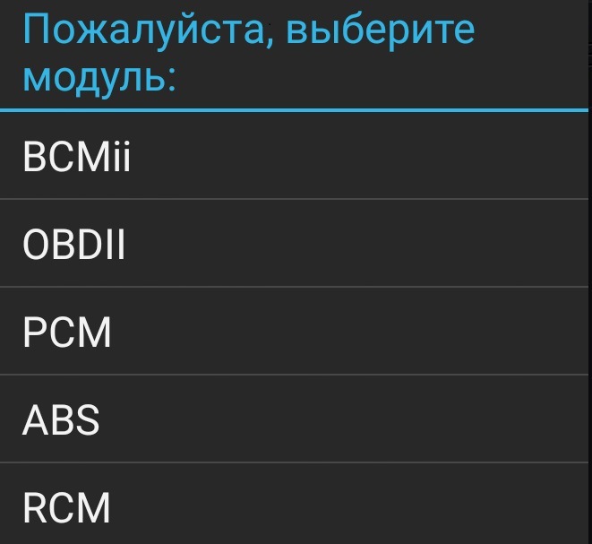чем диагностировать форд транзит. Смотреть фото чем диагностировать форд транзит. Смотреть картинку чем диагностировать форд транзит. Картинка про чем диагностировать форд транзит. Фото чем диагностировать форд транзит