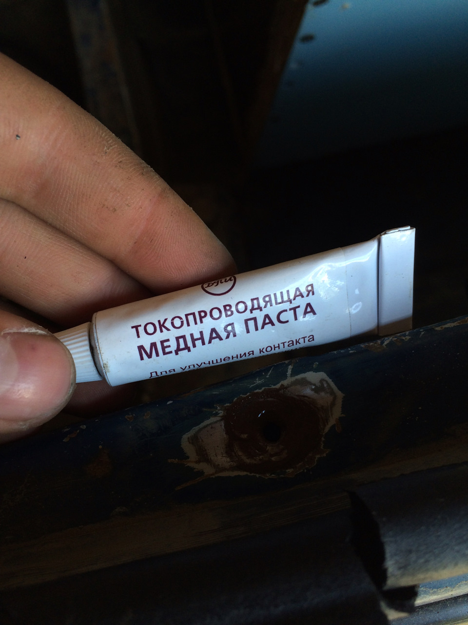 Мазь от просадок) — Lada 21074, 1,6 л, 2000 года | автозвук | DRIVE2