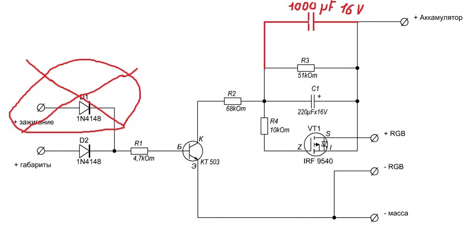 Регулятор напряжения на irf3205 схема