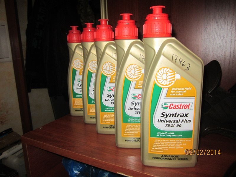 Castrol syntrax universal plus