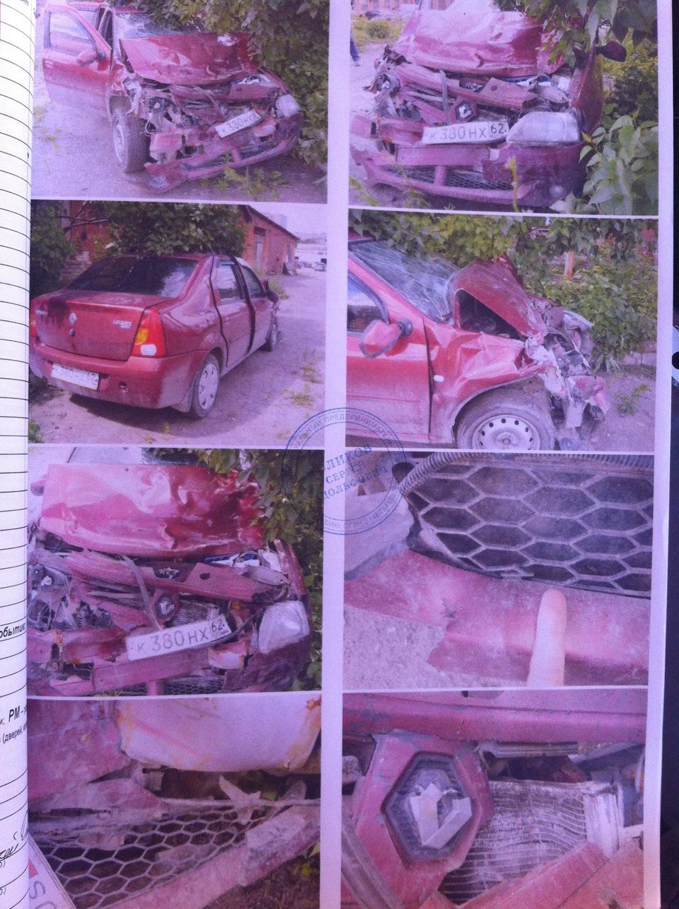 Второй этап экспертизы и продажа. — Renault Logan (1G), 1,6 л, 2009 ...