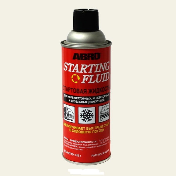 Пока что не заводится после замены ГБЦ — Ford Scorpio II, 2 л, 1995 ...