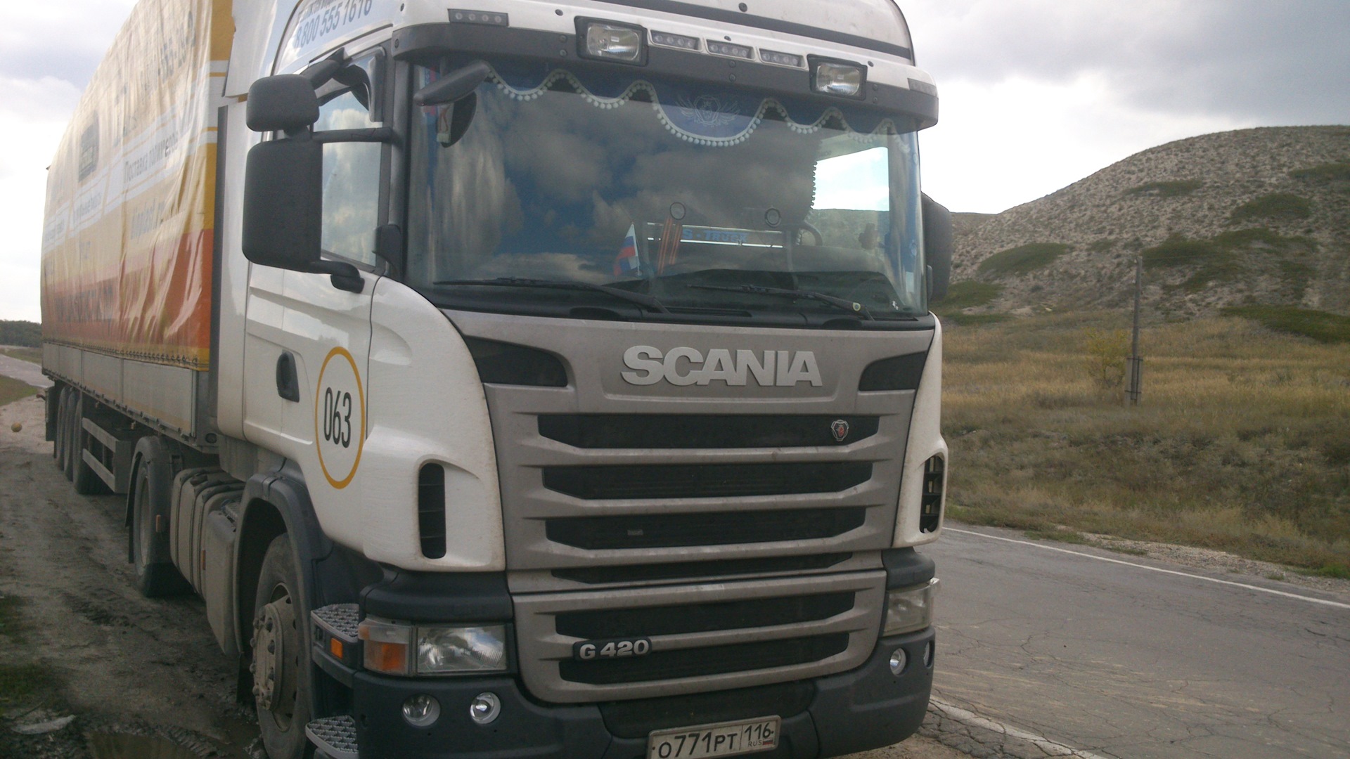 Scania G 420 Фура | Фура на DRIVE2