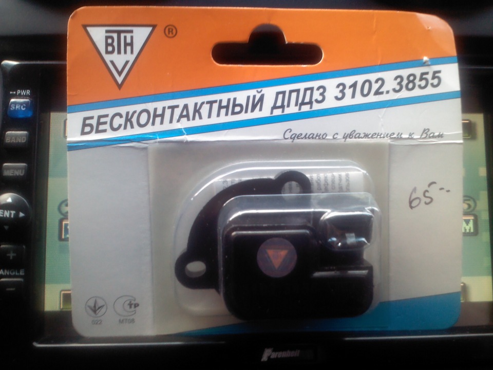 Безконтактный ДПДЗ — Chevrolet Aveo Sedan (1G), 1,5 л, 2008 года ...